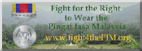 Fight 4 The PJM Logo